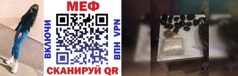 Какие есть наркотики Галич ТГК  Меф  Каннабис  КОКАИН  Alpha PVP 