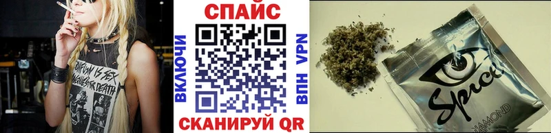 купить наркоту  Галич  mega маркетплейс  БУТИРАТ жидкий экстази 