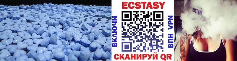 ЭКСТАЗИ mix  Галич 