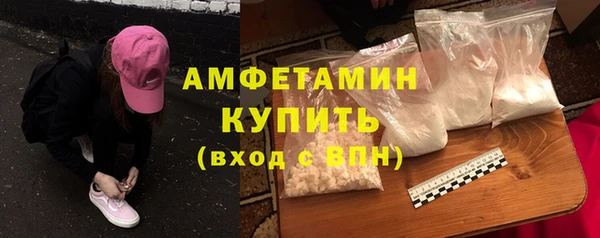 mdma Магас