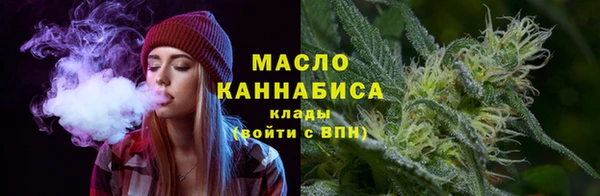 наркотики Майский