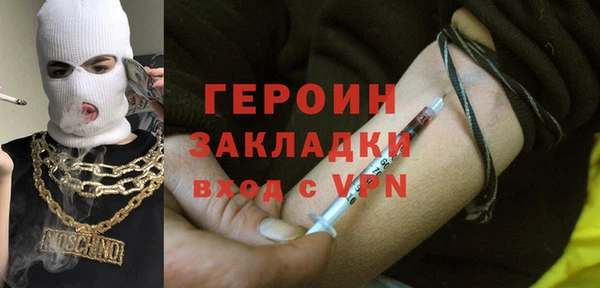 дживик Алапаевск