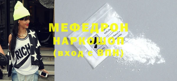 mdma Магас