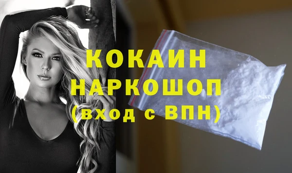 mdma Магас