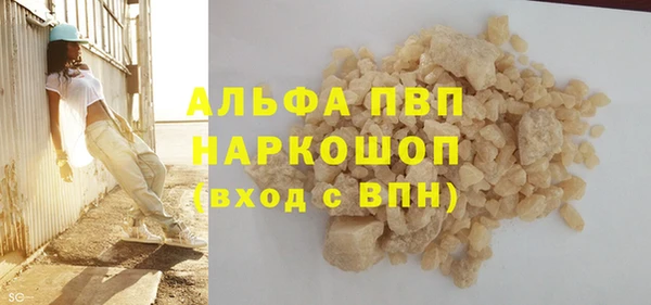 MDMA Магадан