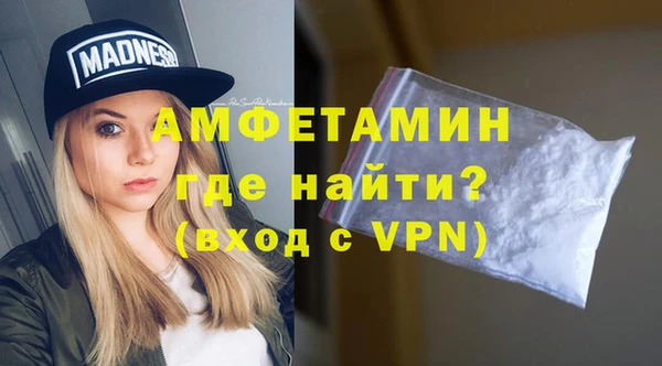 mdma Магас