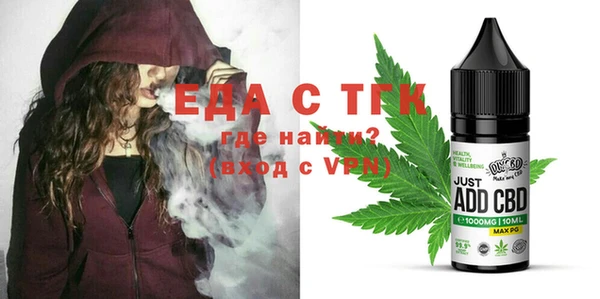 MDMA Магадан
