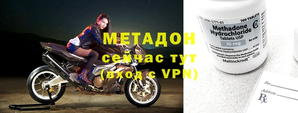 a pvp Алагир