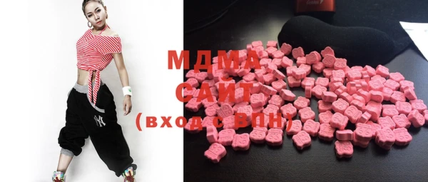 mdma Магас