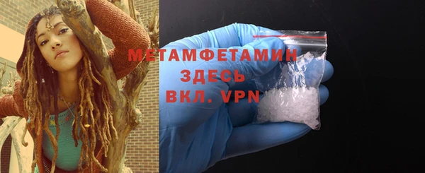 mdma Магас