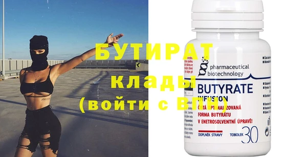 mdma Магас