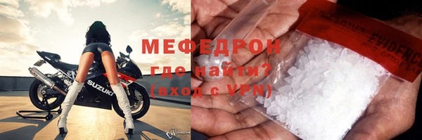 дживик Алапаевск