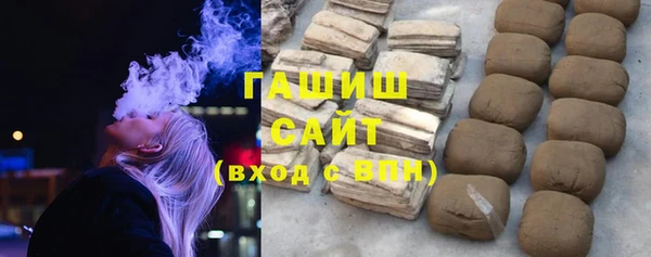 mdma Магас