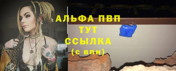 MDMA Магадан