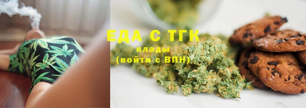 наркотики Майский