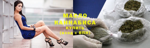 MDMA Магадан