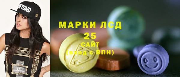 MDMA Магадан