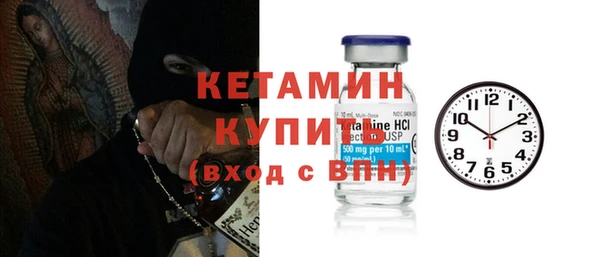 mdma Магас