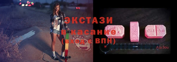 mdma Магас