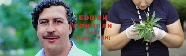 наркотики Майский
