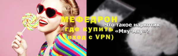 mdma Магас