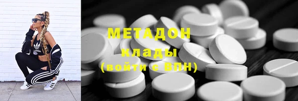 mdma Магас