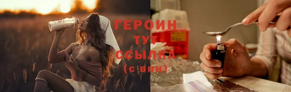 MDMA Магадан
