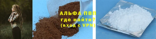 мдпв Аксай