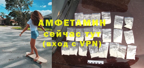 MDMA Магадан