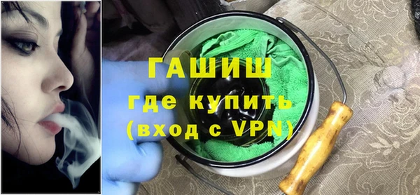 MDMA Магадан