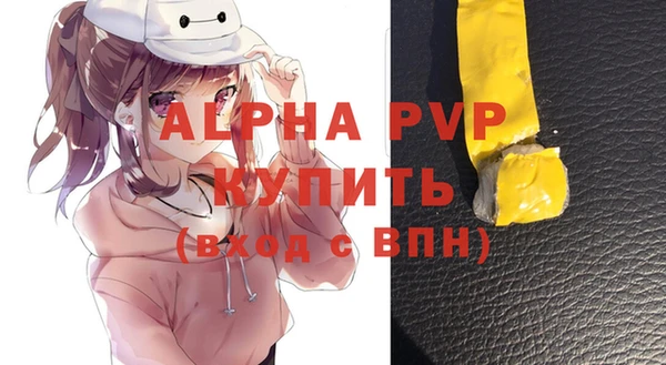 mdma Магас