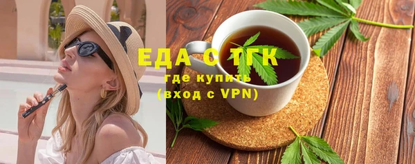 MDMA Магадан