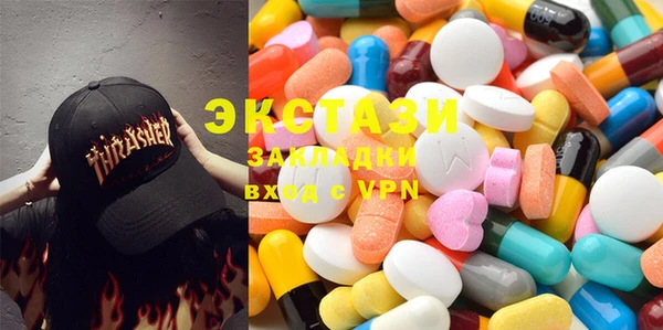 MDMA Магадан