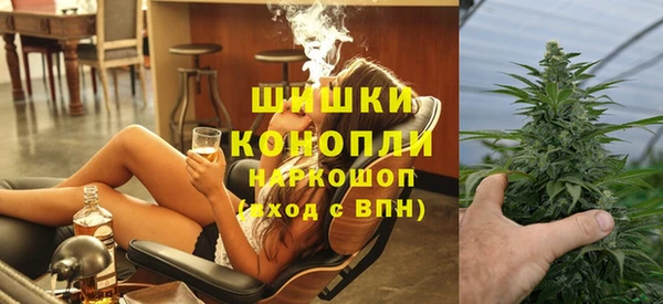 mdma Магас
