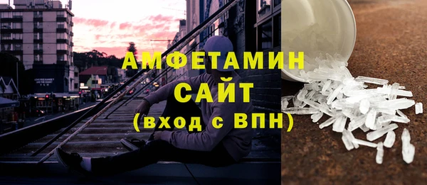 mdma Магас