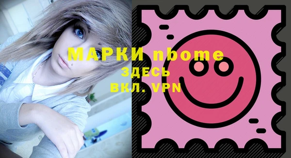 MDMA Магадан