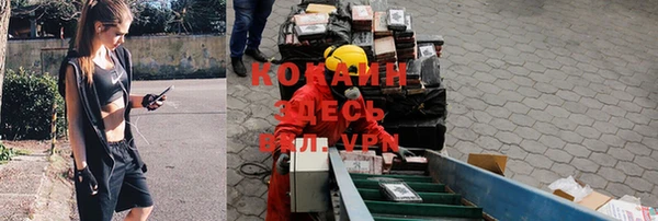 мдпв Аксай