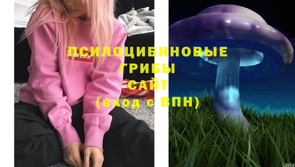 наркотики Майский