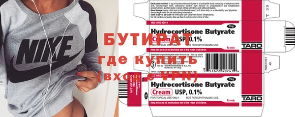 MDMA Магадан