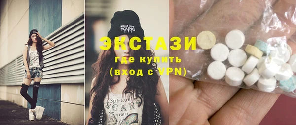 mdma Магас