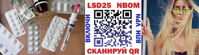 хочу наркоту  Галич  LSD-25 экстази ecstasy 
