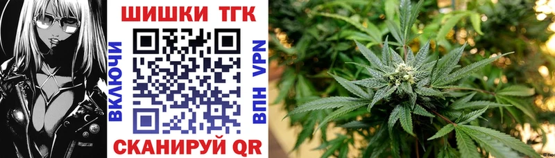 Бошки марихуана OG Kush  гидра рабочий сайт  Галич  купить закладку 